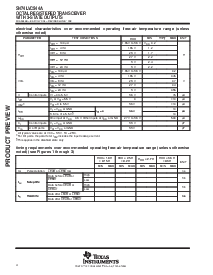 浏览型号SN74LVC544A的Datasheet PDF文件第4页