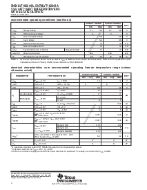 浏览型号SN74LVT162244A的Datasheet PDF文件第4页