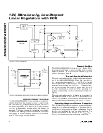 浏览型号MAX8880的Datasheet PDF文件第6页
