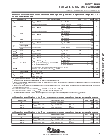 ͺ[name]Datasheet PDFļ5ҳ