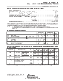 浏览型号SN74HCT139的Datasheet PDF文件第3页
