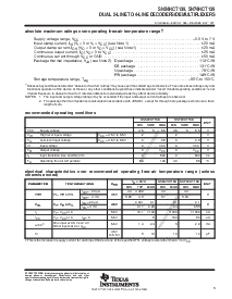 ͺ[name]Datasheet PDFļ3ҳ