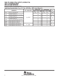 浏览型号SN54LS173A的Datasheet PDF文件第8页