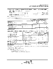 ͺ[name]Datasheet PDFļ3ҳ