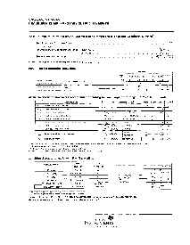 浏览型号SN74265的Datasheet PDF文件第2页