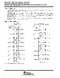 浏览型号SN54LS374的Datasheet PDF文件第2页