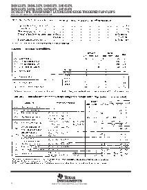 浏览型号SN74LS374的Datasheet PDF文件第4页