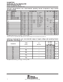 浏览型号SN100KT5541的Datasheet PDF文件第4页