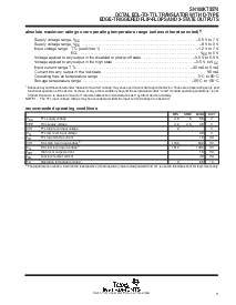 浏览型号SN100KT5574的Datasheet PDF文件第3页