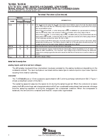 浏览型号TLV2544的Datasheet PDF文件第4页