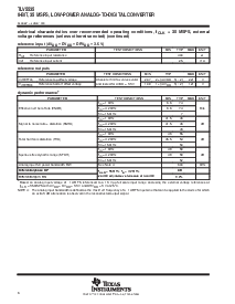 浏览型号TLV5535的Datasheet PDF文件第6页