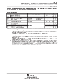浏览型号TLV5535的Datasheet PDF文件第7页