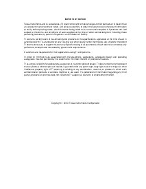 ͺ[name]Datasheet PDFļ2ҳ