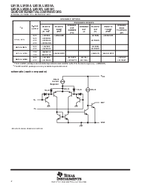 浏览型号LM339的Datasheet PDF文件第2页