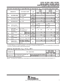 浏览型号LM339的Datasheet PDF文件第5页