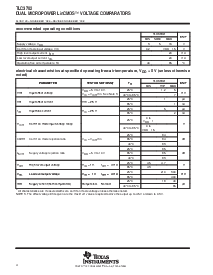 浏览型号TLC3702的Datasheet PDF文件第4页