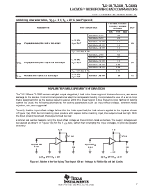 浏览型号TLC339的Datasheet PDF文件第7页