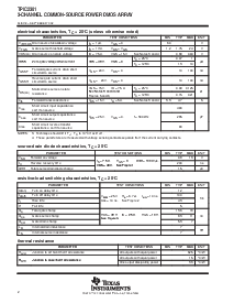 浏览型号TPIC2301的Datasheet PDF文件第2页