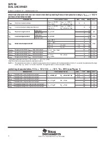 ͺ[name]Datasheet PDFļ4ҳ