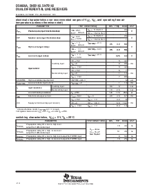 ͺ[name]Datasheet PDFļ4ҳ