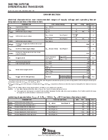 ͺ[name]Datasheet PDFļ4ҳ