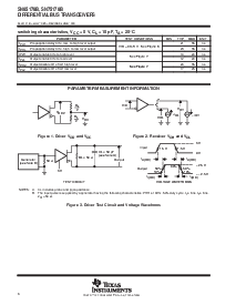 ͺ[name]Datasheet PDFļ6ҳ