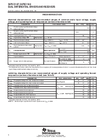 ͺ[name]Datasheet PDFļ6ҳ