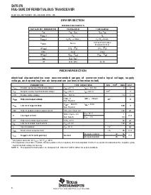 浏览型号SN75276的Datasheet PDF文件第6页