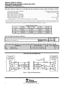 浏览型号SN75240的Datasheet PDF文件第2页