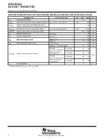 ͺ[name]Datasheet PDFļ4ҳ