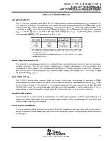 浏览型号TLC251的Datasheet PDF文件第17页