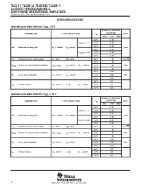 ͺ[name]Datasheet PDFļ8ҳ