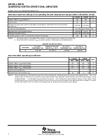 浏览型号LM2900的Datasheet PDF文件第2页