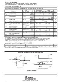 浏览型号LM118的Datasheet PDF文件第4页