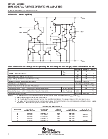 浏览型号MC1558的Datasheet PDF文件第2页