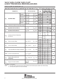 浏览型号TLC272的Datasheet PDF文件第8页