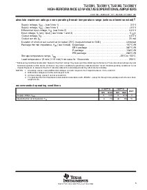 ͺ[name]Datasheet PDFļ5ҳ