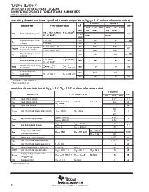 浏览型号TLV2711Y的Datasheet PDF文件第8页