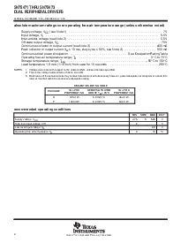 浏览型号SN75471的Datasheet PDF文件第2页