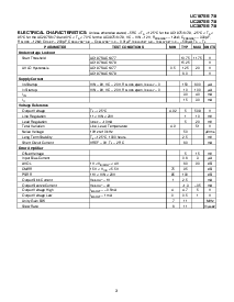 浏览型号UC3875的Datasheet PDF文件第3页