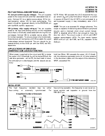 浏览型号UC3875的Datasheet PDF文件第7页