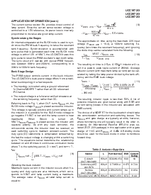 ͺ[name]Datasheet PDFļ9ҳ