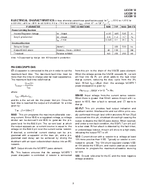 ����ͺ�[name]��Datasheet PDF�ļ���3ҳ