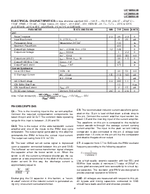 ͺ[name]Datasheet PDFļ4ҳ