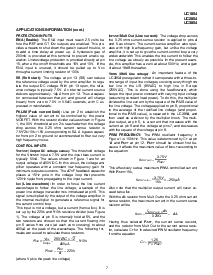 浏览型号UC2854的Datasheet PDF文件第7页