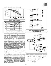 ����ͺ�[name]��Datasheet PDF�ļ���7ҳ