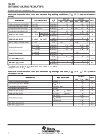 浏览型号TL497A的Datasheet PDF文件第4页