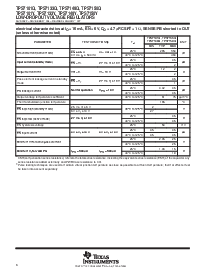 浏览型号TPS7101Q的Datasheet PDF文件第6页