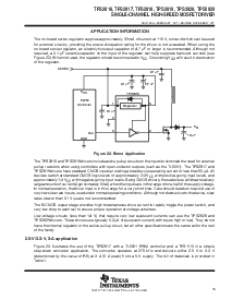 浏览型号TPS2828的Datasheet PDF文件第15页