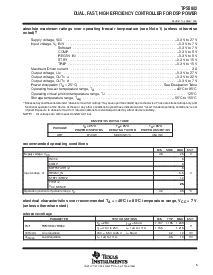 浏览型号TPS5602的Datasheet PDF文件第5页